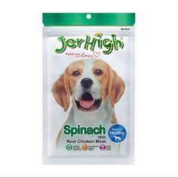 تشویقی سگ از برند Jer High در طعم های مختلف