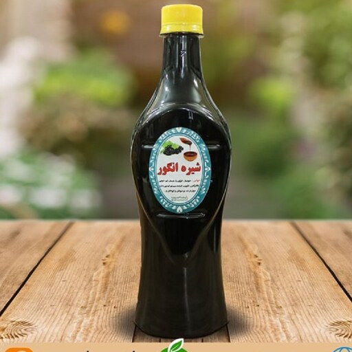 شیره انگور کوچک