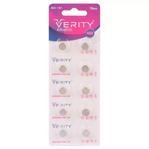 باتری سکه ای Verity Alkaline AG3 بسته 10 عددی ارسال رایگان