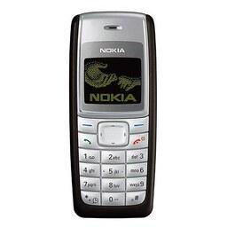 گوشی طرح نوکیا 1112 حافظه 4 مگابایت دو سیم کارت  High Copy Nokia 1112 4 MB