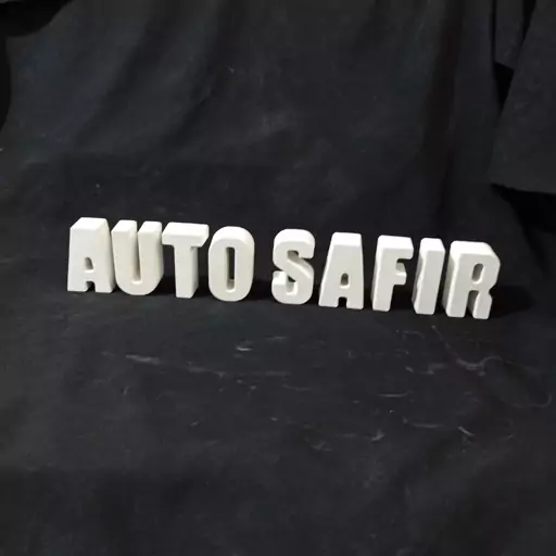 استند اسم اتو سفیر ، AUTO SAFIR فونت ساده خام 