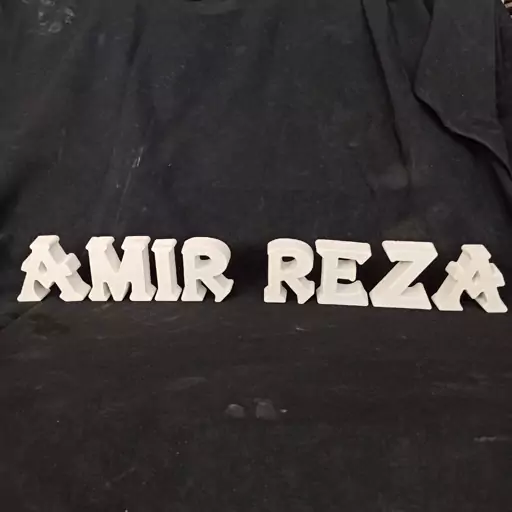 استند اسم امیررضا به صورت خام با فونت رومی ، استند انگلیسی حروف AMIR REZA فونت رومی بدون رنگ ، جنس سنگ مصنوعی