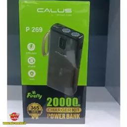 پاوربانک 20000 Calus مدل P269