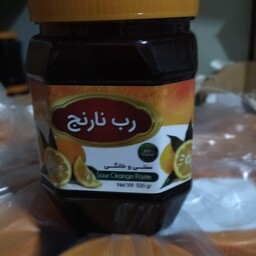 رب طبیعی نارنج 