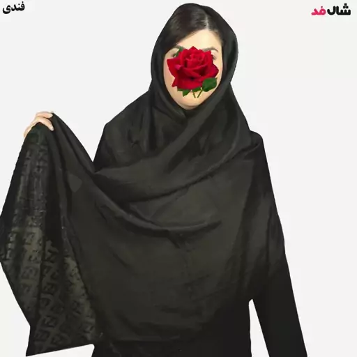 شال مشکی مجلسی دور گان دوزی شده دستک دار طرح های فندی ، ال وی ، دیور ، گوچی و پلنگی با ارسال رایگان