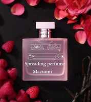 پخش عطر مکیوم(macuum)