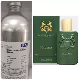 عطر مارلی هالتان مردانه زنانه گرید H سوئیسی کیفیت بسیار عالی