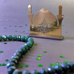 مینی تندیس گنبد حضرت علی(ع) ویژه عید غدیر بسته 50 عددی 