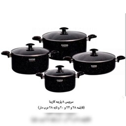 سرویس قابلمه گرانیتی کازینا 8 پارچه (پس کرایه)