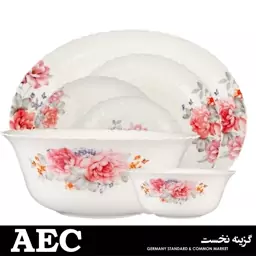 سرویس26 پارچه  آرکوپال آاث AEC (پس کرایه)