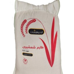 برنج طارم شمشیری اردیبهشت خوش پخت فوق اعلا گرگان (تضمین کیفیت ) 10 کیلویی 