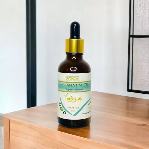 روغن خراطین سونیا