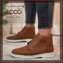 کفش ساقدار مردانه Brown eccoM