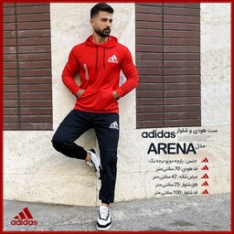 ست هودی و شلوار مردانه Adidas مدل ArenaM