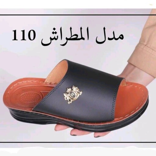 صندل مردانه عربی مدل المطاراش 110