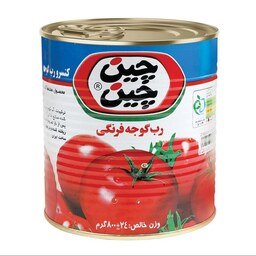 رب درجه یک800گرمی (چین چین . اویلا .رعنا)