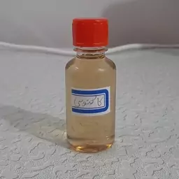 روغن کاکتوس معطر اصل زداویلز 30 میلی (مرطوب کننده نرم کننده پوست تیرگی دورچشم تقویت مژه و ابرو تقویت مو)