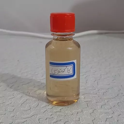 روغن کاکتوس معطر اصل زداویلز 30 میلی (مرطوب کننده نرم کننده پوست تیرگی دورچشم تقویت مژه و ابرو تقویت مو)