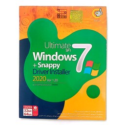 ویندوز windows 7 شرکت گردو