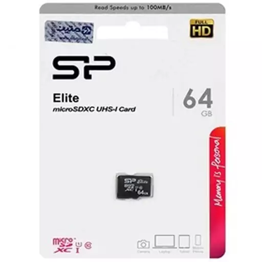  کارت حافظه سیلیکون پاور microSDHC Elite U1 ظرفیت 64گیگابایت 