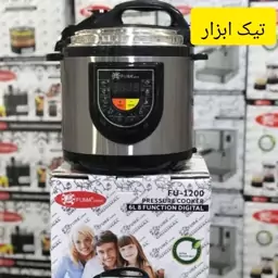 زودپز برقی فوما مدل 1200 اصلی 