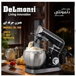 همزن حرفه ای 9 لیتری دلمونتی مدل DL-190 اصلی با 18 ماه گارانتی