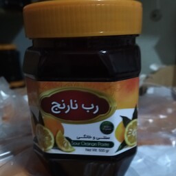 رب طبیعی نارنج 