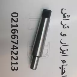 دنباله سه نظام MK3 B22 جنس درجه یک 