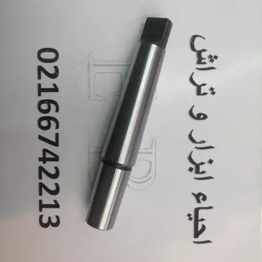 دنباله سه نظام MK3 B16 جنس درجه یک 