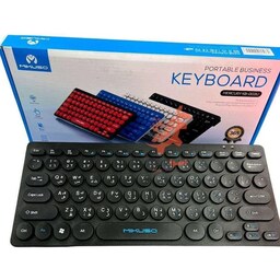 مینی کیبورد میکاسو مدل KB-003U ا Keyboard Mikuso KB-003U