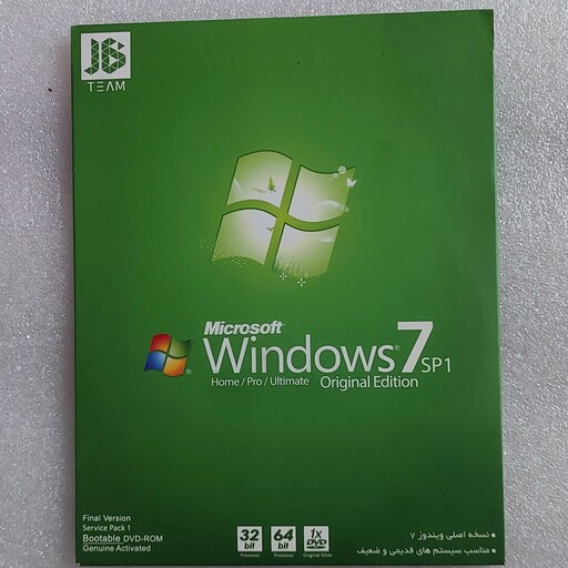 Windows7 ویندوز 7