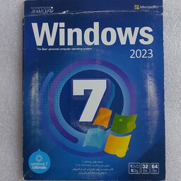 Windows7 ویندوز 7