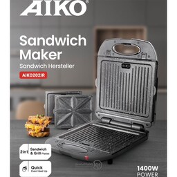 ساندویچ ساز تک کاره آیکو AK202SM