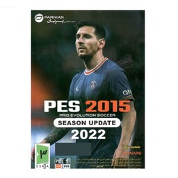 بازی کامپیوتری Pes 2015 آپدیت 2022 نشر پرنیان