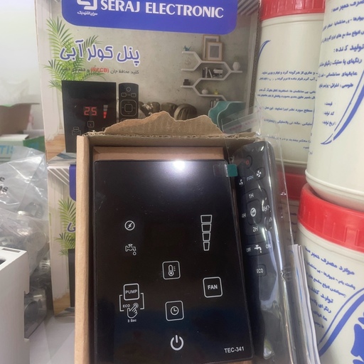 کلید هوشمندسازی کولر آبی ریموت دار TEC341