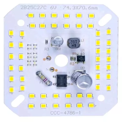 چیپ 50 وات برند با کیفیت CCC