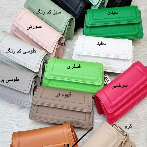 کیف دستی و دوشی  دخترانه مدل مارکت جنس چرم درجه یک وتضمینی 