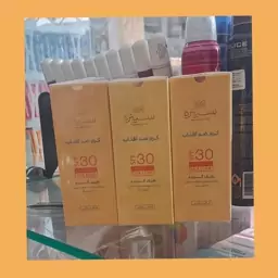 کرم ضد آفتاب SPF30 بی رنگ سینره