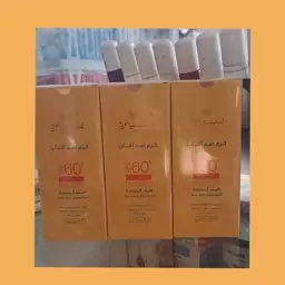 کرم ضد آفتاب سینره spf60