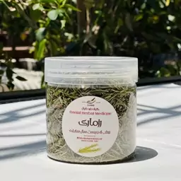 برگ رزماری(45g)