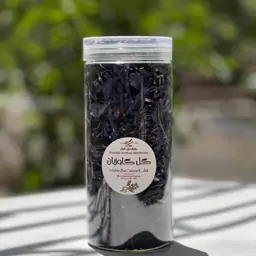 گل گاوزبان(20g)