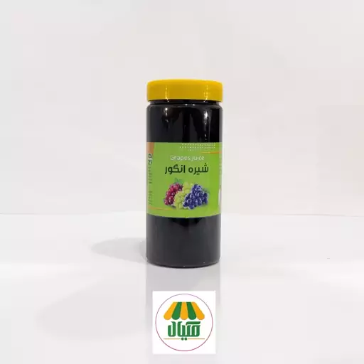 شیره انگور 1 کیلویی اعلا (با خرید بالای 1 میلیون و 500 تومان ارسال در تهران رایگان)