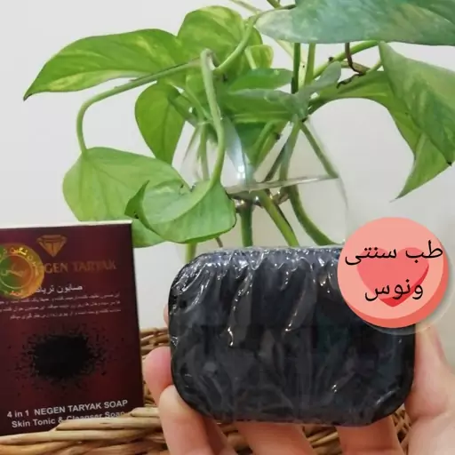 صابون تریاااک نگین بلوچستان به شرط اصل 