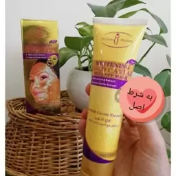 ماسک طلا ماسک صورت طلا 24k وزن 120 گرم  از بین برنده جوش و اکنه 