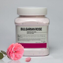 ماسک پودری ژله ای گل رز وحشی  BULGARIAN ROSE