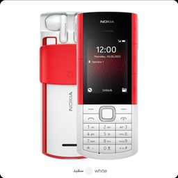 گوشی موبایل نوکیا مدل Nokia 5710 Xperss Audio