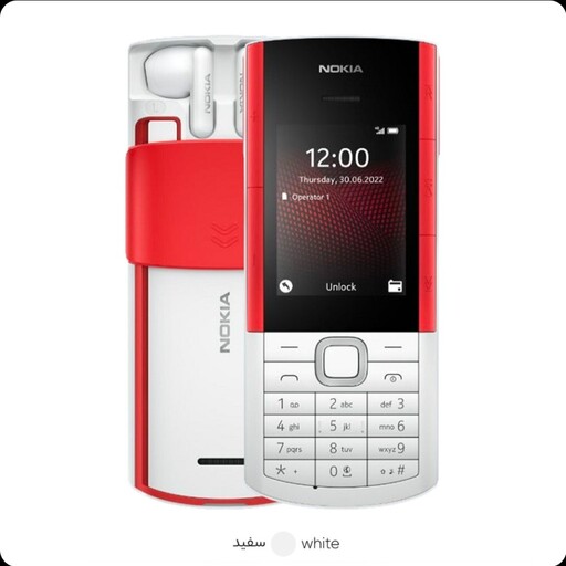 نوکیا مدل Nokia 5710 Xperss Audio