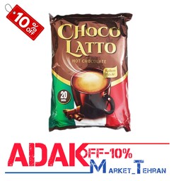 هات چاکلت چوکولاتو تورابیکا اصلی  20 ساشه ای ب ضمانت اصالت.  ساخت اندونزی