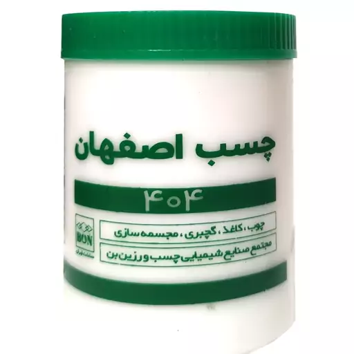 چسب چوب اصفهان مدل 404 وزن 700 گرم