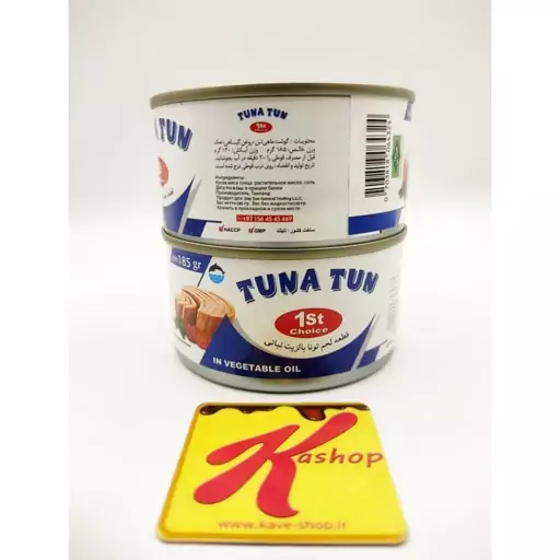 تن ماهی داخل روغن تایلندی تناتون (185 گرم) tuna tun

